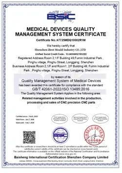ISO 13485
